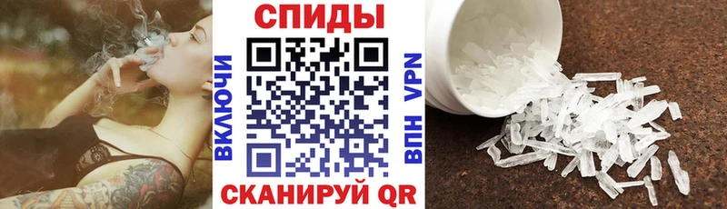 АМФЕТАМИН Розовый  darknet телеграм  Бобров 