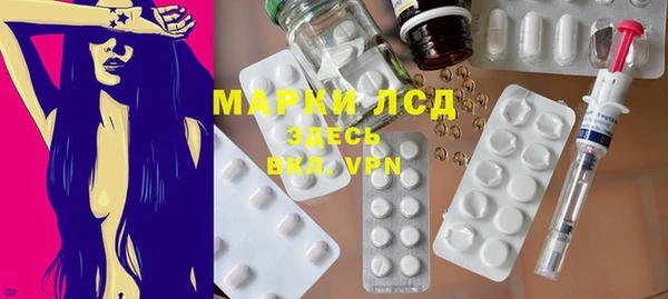 круглые Алзамай