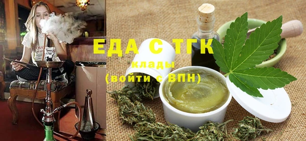 экстази Алексеевка