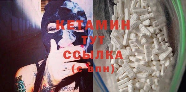 круглые Алзамай