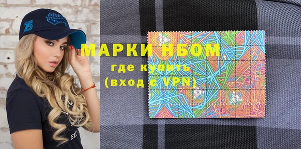 круглые Алзамай