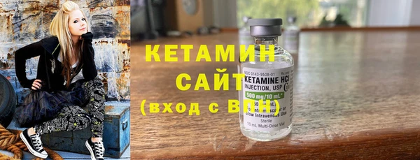 круглые Алзамай