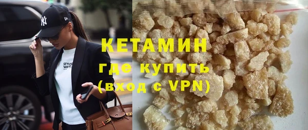эйфоретик Абаза