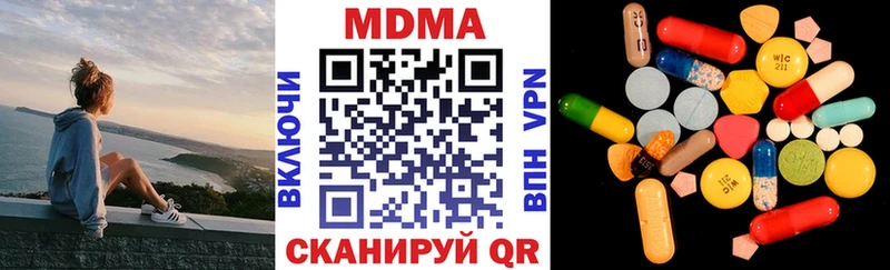 как найти закладки  Бобров  МДМА crystal 