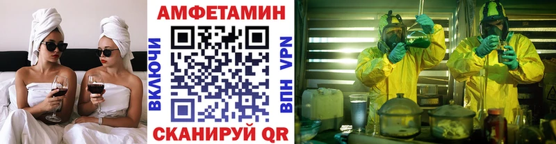 Метамфетамин пудра  наркота  Бобров 